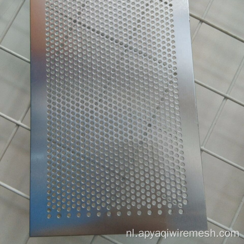 STALEN STALEN MESH -SLECHT